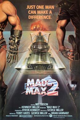 Mad Max 2: The Road Warrior แมดแม็กซ์ 2 (1981)